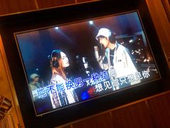 -星聚会KTV(合生汇黑金店)