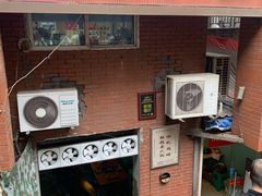 门面-独雅老火锅(原宏声巷店)