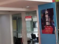 -诺亚国际英语(海逸校区)
