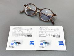 -视野联行眼镜·蔡司·尼康·豪雅·依视路(青浦宝龙店)