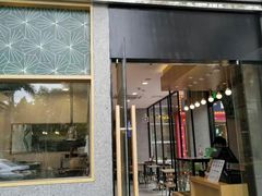 门面-陈家生煎(世茂双子塔店)