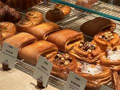 -VERIE BAKEHOUSE