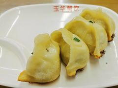 -玉华饮食店(茅台路店)