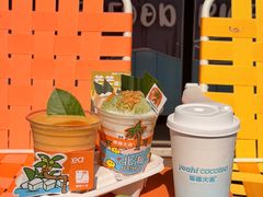 -椰椰大吉(侨港店)
