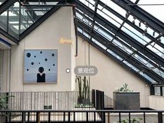 -大树餐厅(红旗街万达店)