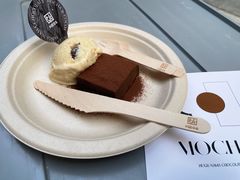 摩卡巧克力克力-HUGS coffee(东区店)
