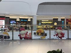 -万达广场(临港店)