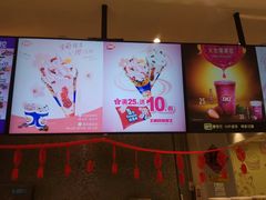 -DQ·蛋糕·冰淇淋(西直门店)