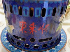 -东来顺饭庄(王府井步行街店)