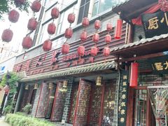 门面-曹家小厨(贵阳路店)