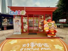 -VT101维多利广场