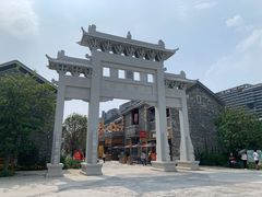 -江门古劳水乡旅游区