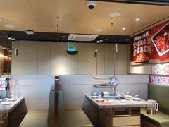 -海底捞火锅(江南盛天地店)
