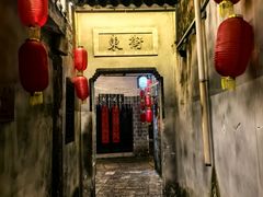 -明月土菜馆(老城区店)