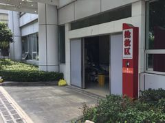 -重庆西南医院(西南院区)