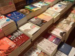 -诚品书店(敦南店)