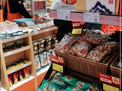 零售区-来伊份1038(新村路三店)