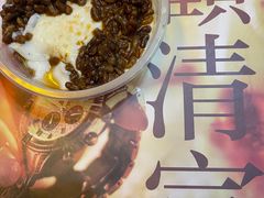 -百川·追风楼沉浸式剧本杀