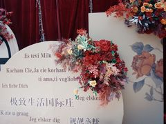 -靓靓蒸虾(中山里店)