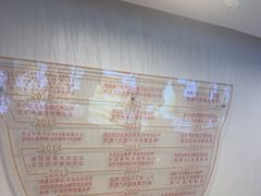 -和合谷(百荣店)