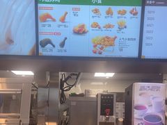 -德克士(哈西火车站店)