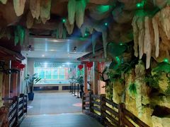 -御池园(顾村公园店)