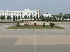 -肃宁华斯国际裘皮城