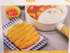 经典猪扒日式咖喱饭-呀咪咖喱屋(龙之梦购物中心莘庄店)