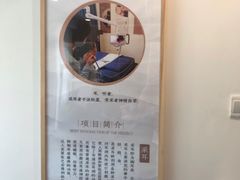 -乐老大耳道·可视采耳·禅洗(柏林爱乐直营店)