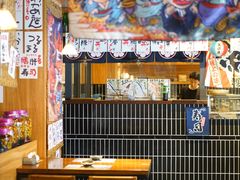 -烧鸟横丁(联发文创口岸店)
