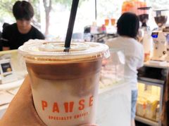 桂花拿铁-PAUSE(恒大广场店)
