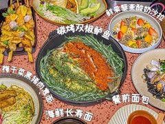 -La Terre乐田(万象城店)