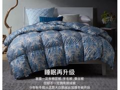 -新世界大丸百货