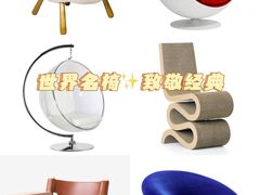 -研筑国际设计事务所(总店)