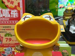 -北京世纪金源购物中心