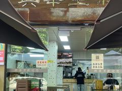 -兴华里茶记(禅城同济首店)