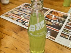 -老雒阳面馆·水席·洛阳菜(王城路店)
