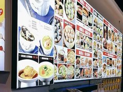 -隆喜元鱼汤包·海鲜(中联广场店)