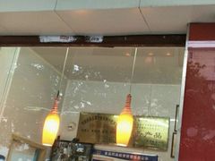 门面-汴京炸鸡王(蔡锷北路店)