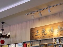 -巽寮印象美食部落餐厅·海鲜·地方特色菜(惠州体验店)