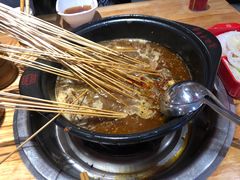 -袁记串串香(川师店)