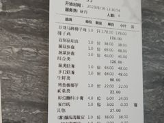 -大头椰·海南椰子鸡火锅(思明万象城店)