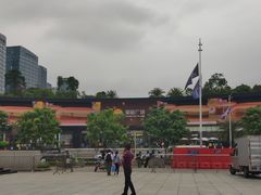 -皇庭广场(福华三路店)