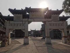 -盛世南宫影视城(北普陀影视城)