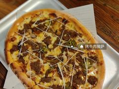 -I HOLIC艾豪丽披萨(KKone店)