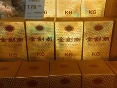 -永辉超市(新桥店)