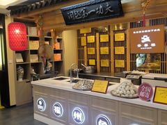 -安泰楼·佛跳墙创始人·传统闽味早茶·酒楼(三坊七巷闽菜地标店)