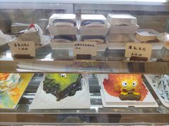 -追光 Dream Bakery(汉街店)