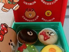 -好利来(团结湖店)