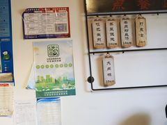 -哑巴生煎(临顿路店)